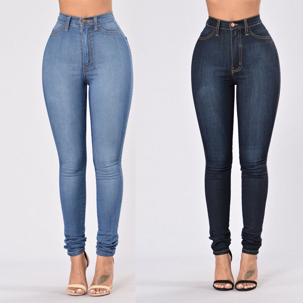 Pantalon slim en denim extensible, taille haute